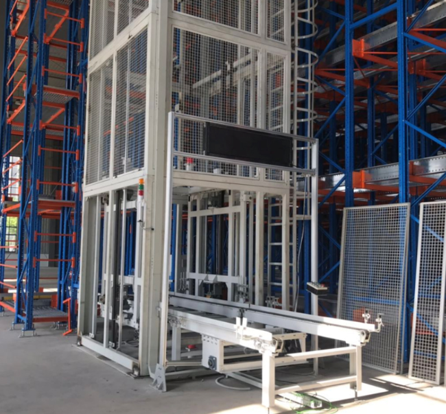 安义往复式提升机