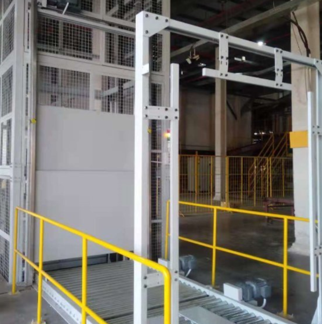 安义连续式提升机